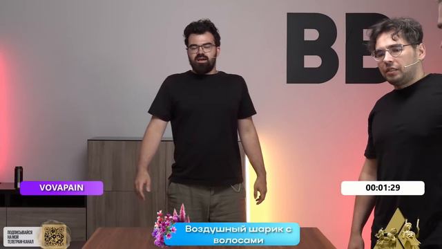 СОЛЕВЫЕ ИГРАЮТ в КАЖЕТСЯ НАЩУПАЛ ｜ VovaPain Stray228 TpaBoMaH YBN