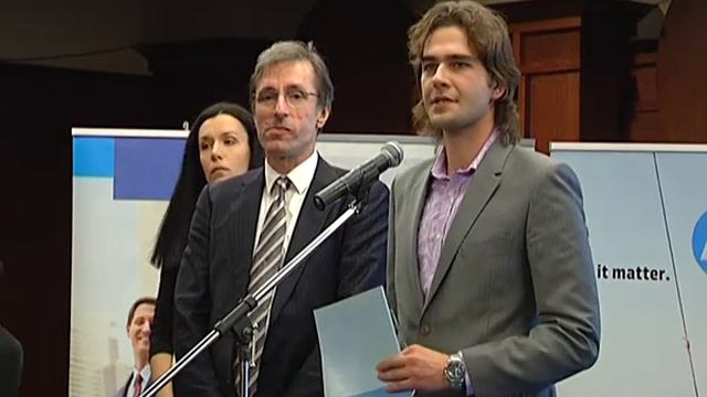 БАИТ 2013