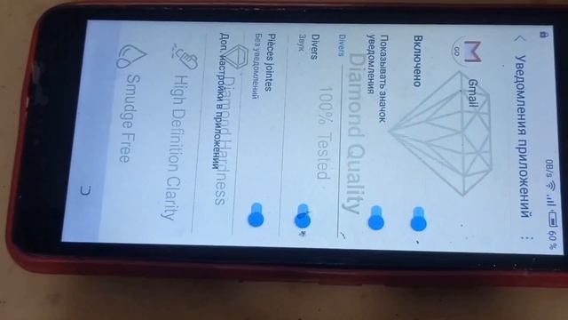 TECNO Pop2 B1p FRP BYPASS google account(en 9 minutes)
