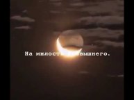 Милость Аллаха/ #ПризывМусульман #Shorts