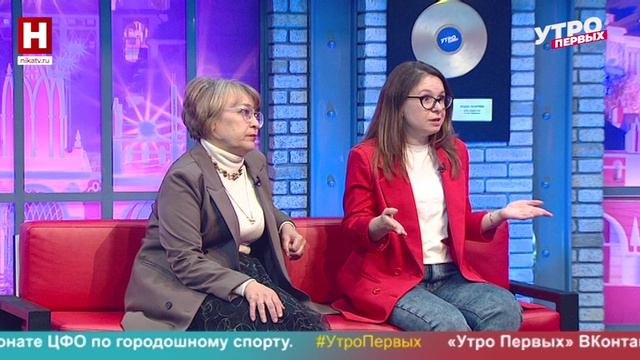 Наталья Головатюк и Элина Зеликова. Ночь в Доме музыки | УТРО ПЕРВЫХ