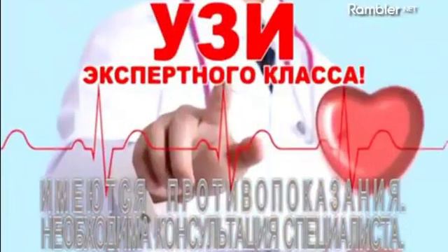 Начало тестового технического эфира (Rambler.Net, 2.07.2022)