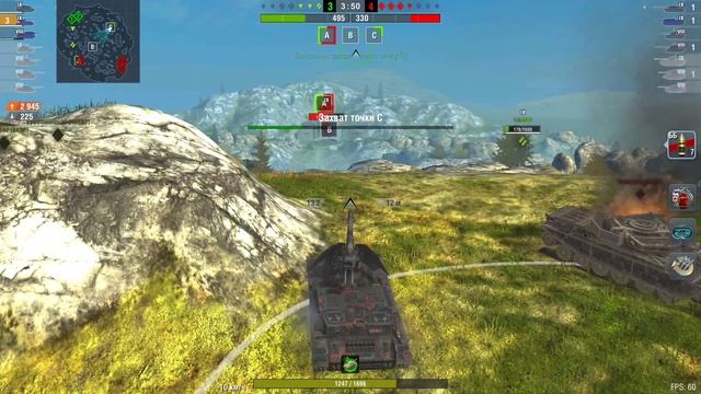 Waffenträger auf Pz. IV ☆ 6.3K Damage ☆ 7 Kills ☆ WoT Blitz