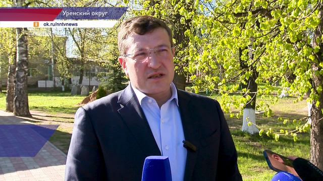 Губернатор Нижегородской области Глеб Никитин посетил с рабочим визитом Уренский округ