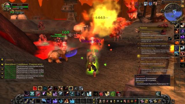 World of Warcraft - Ночной эльф охотник #58: Помощь от Чурбана