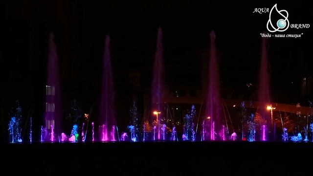 Light Fountain Ekaterinburg/ Светомузыкальный фонтан в "Ельцин-Центре" г.Екатеринбург 2015 год.