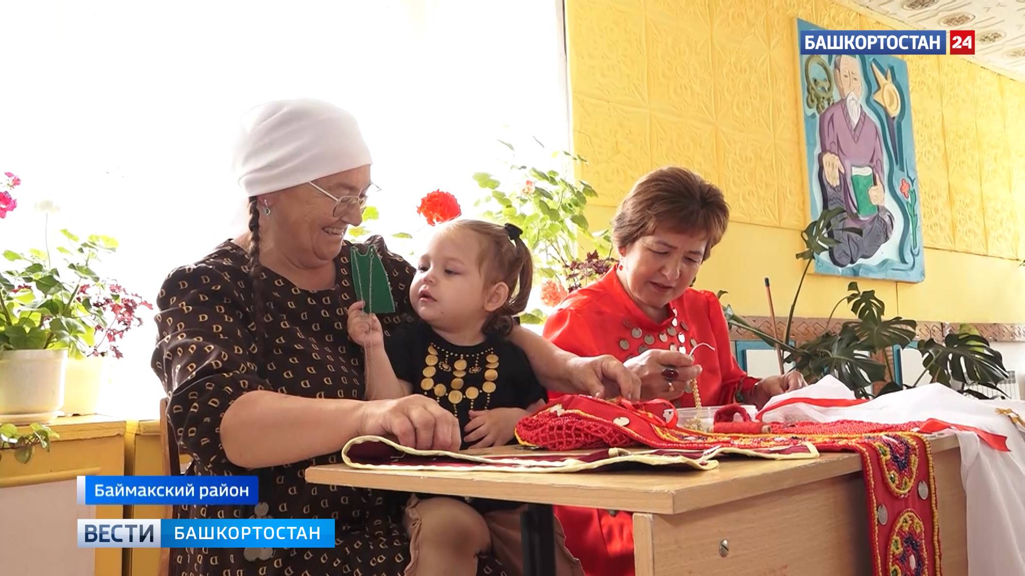 В башкирском Зауралье за год газифицировали более 20 домов культуры – сюжет "Вестей"