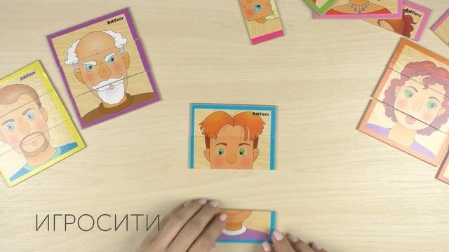 Семья, 8 разрезных карточек, RNToys, арт.Д-189
