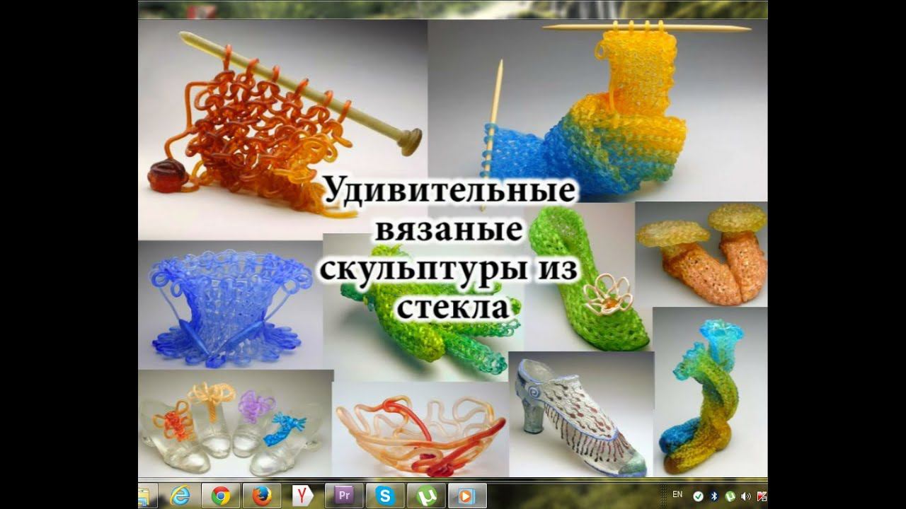 Удивительные вязаные скульптуры из стекла