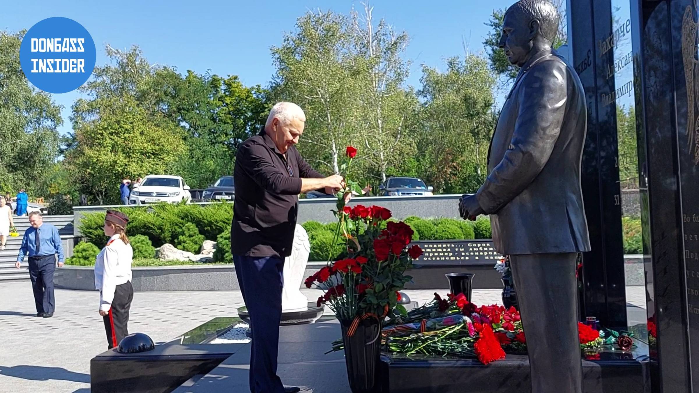 ДНР чтит память Александра Захарченко спустя 5 лет после его убийства - 31.08.2023