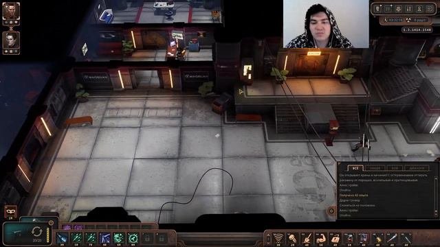 Прохождение Encased - A Sci-Fi Post-Apocalyptic RPG 15 16 Заканчиваем на Магелане