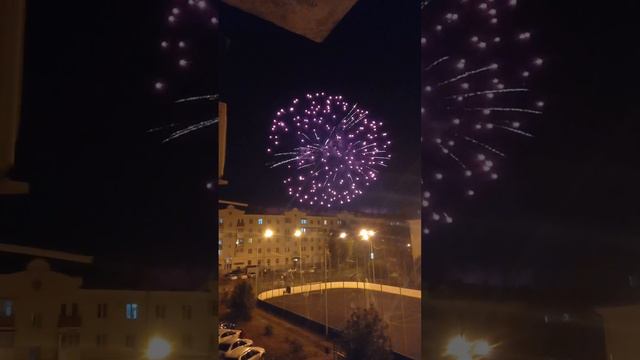 24 января 2024 г.