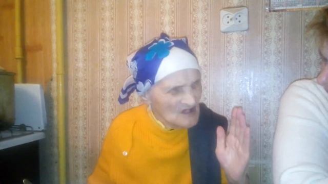 Бабушке 90 лет "Сон" Т.Г. Шевченко, а вам слабо?