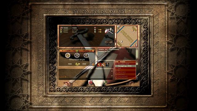 ТУРНИР | Stronghold Crusader | 1/8 | PrinceAE -  JI.I-0.T.u.K | 01.05.2020