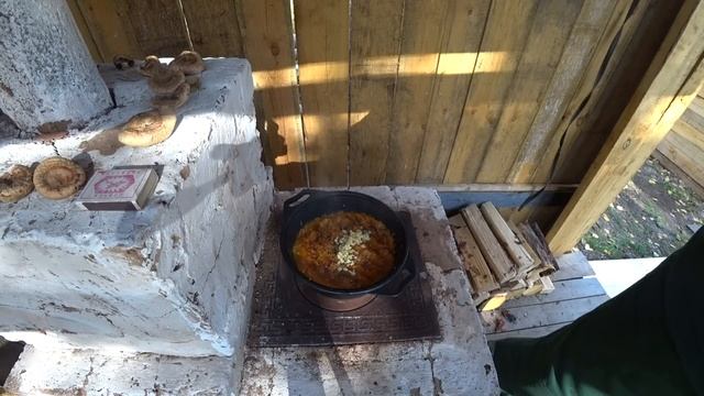 КИСЛЫЙ ПЕРЕЦ. ОЧЕНЬ ВКУСНО!!!
