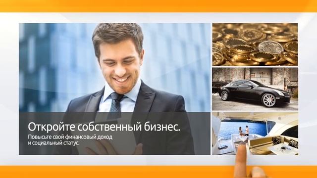 О компании