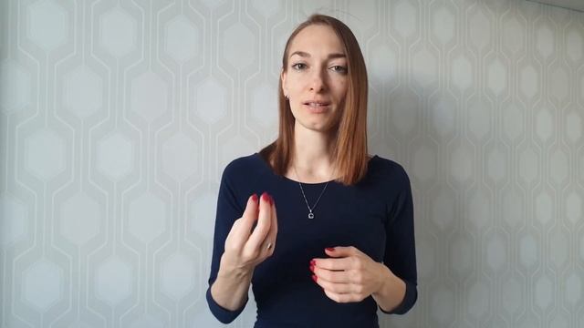 Неудовлетворенность жизни. Транзит 58 ГК