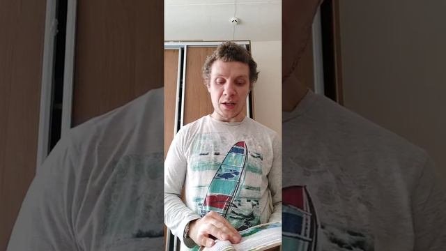 Елена Ульева Сказка 15