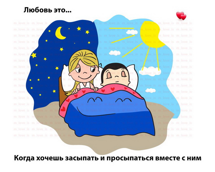 Выйти замуж в любом возрасте - ЛЕГКО! (Секрет №3 из 3)