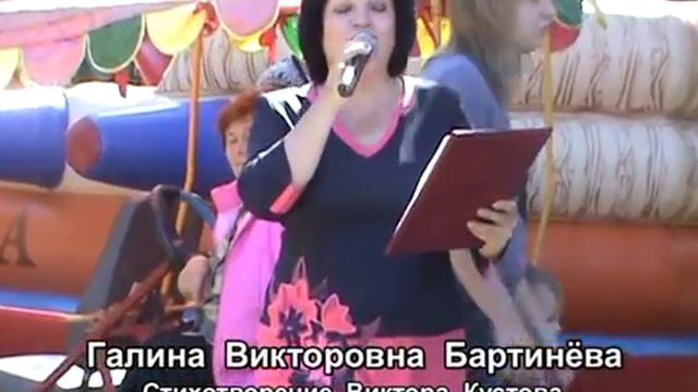 Родники «С Днем рождения тебя, Ставрополье»