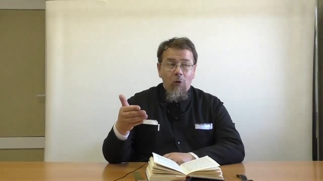 Лекция 14. О хранении памяти. Иерей Константин Корепанов.