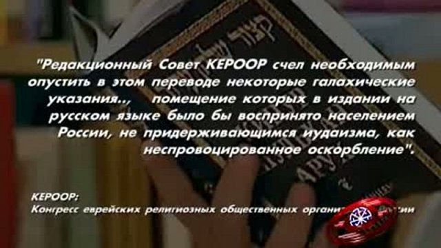 ------282ИЗМ--------