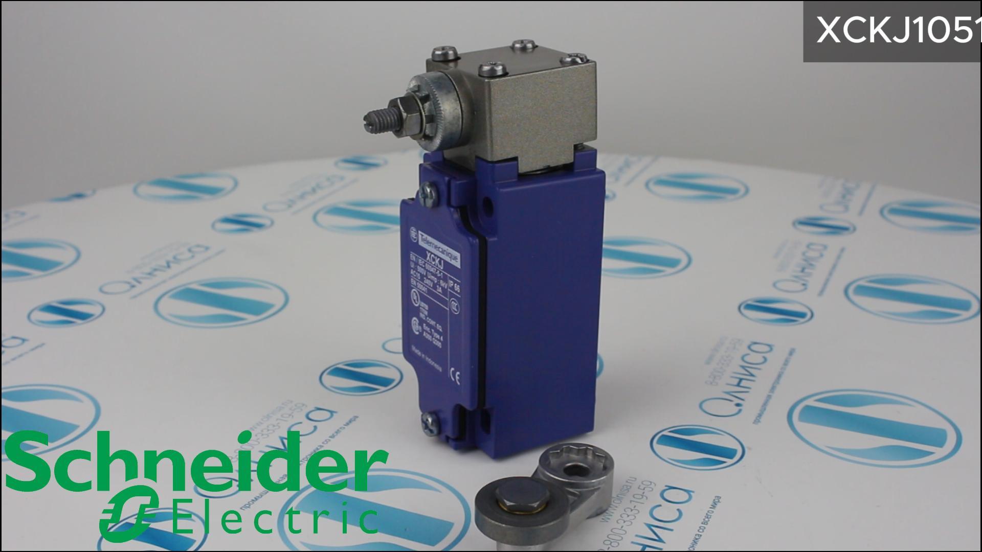 XCKJ10513 Выключатель концевой Schneider Electric/Telemecanique - Олниса