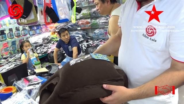 Это сразу захотелось купить // Надувная подставка для сна // Alles Asia