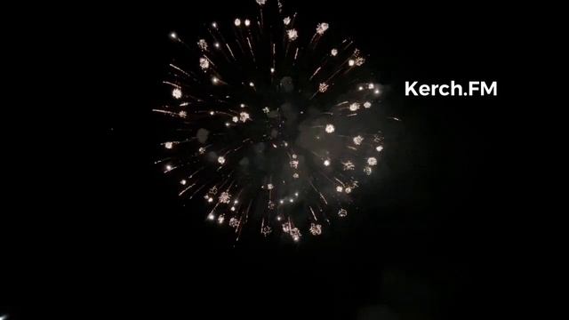 Празднование Дня города в Керчи завершилось фейерверком (видео)