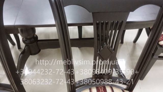 Стулья для кухни кухонные стулья Флоренция