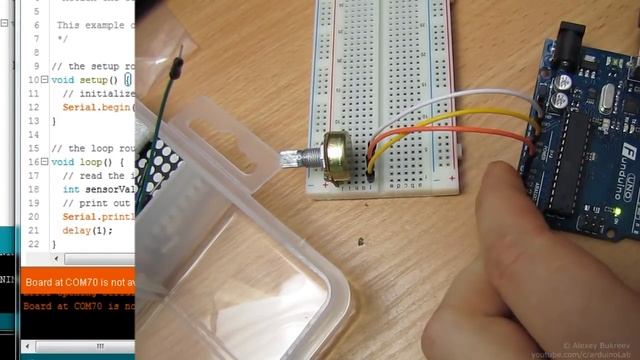 Набор Arduino для начинающих  KT003 Arduino UNO Starter Kit