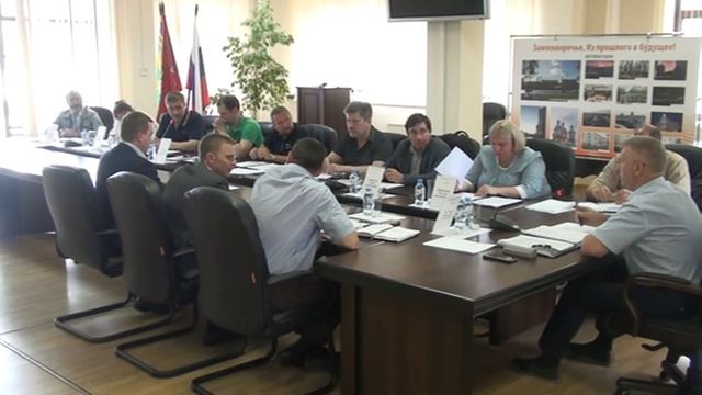 Очередное заседание совета депутатов муниципального округа Замоскворечье 27 июня 2023 года