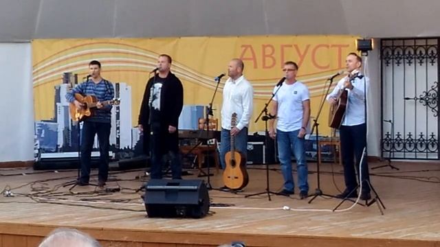 Коллектив - Широкая река