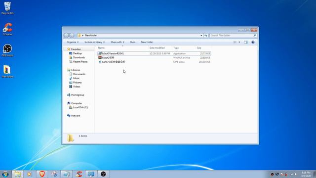 CNCEST 6040 Internal Error B109-13 Solved/Fixed :)