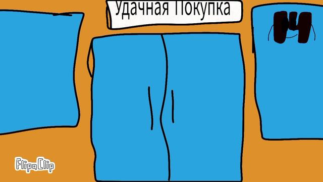 Смена Логотип На День Валентина (14 Студия 14.02.2024) 23:59→00:00