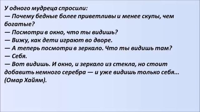 Лучшие смешные анекдоты  Выпуск 125