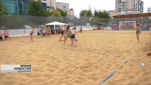 В Волгограде завершился 3-й тур чемпионата России по пляжному гандболу