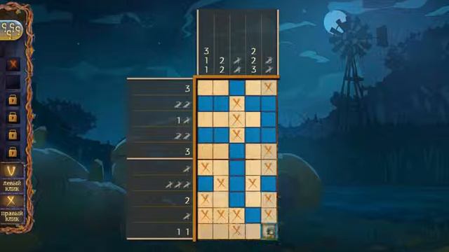 Игра Загадки призраков 3. Угадай картинку