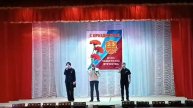23 февраля 2024 г.