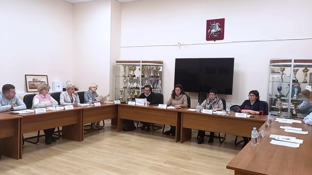 Внеочередное заседание Совета депутатов МО Новокосино № 16 от 19.12.2023