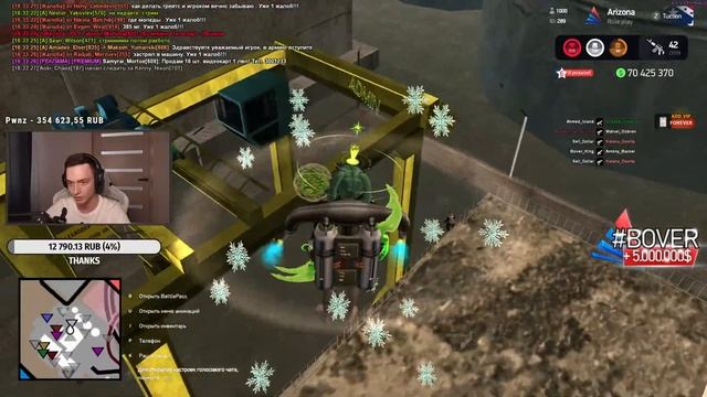 СТРИМ! ПУТЬ ДО 50МЛРД... НА АРИЗОНА РП GTA SAMP ARIZONA RP