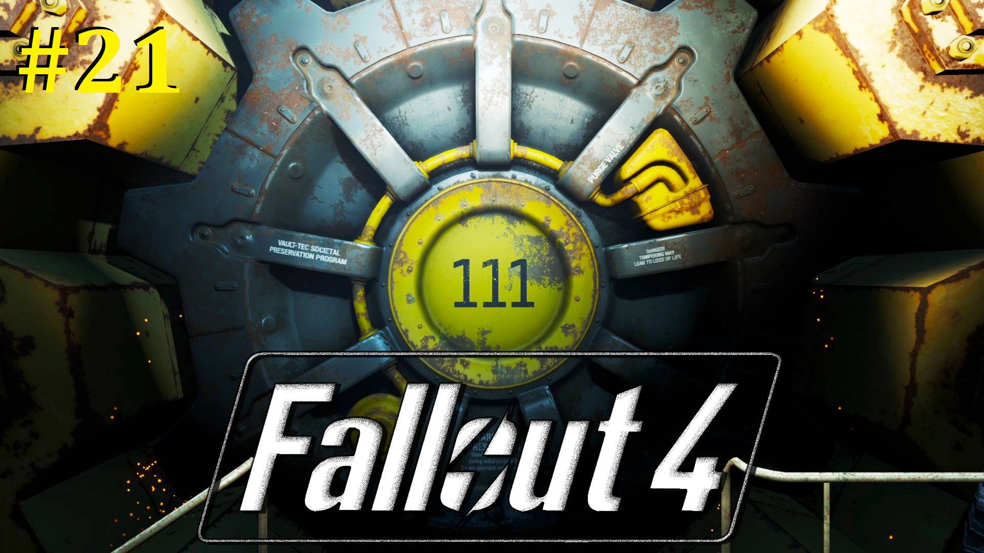 Fallout 4 прохождение ► Стрим #21