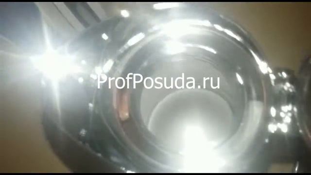 Кофейник термос  1.3л Paderno арт 12921