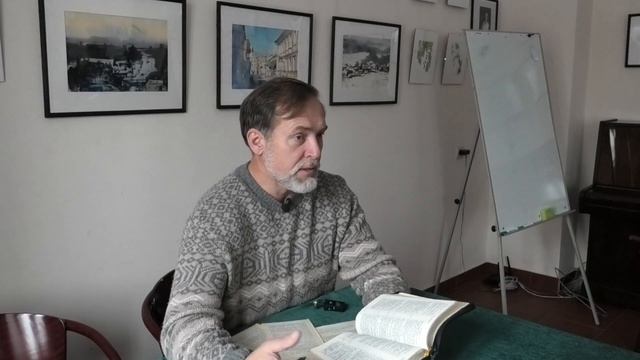 "Дом и человек. Часть 1" Лекция 89 по христианской антропологии и психологии. Москва. 26 ноября 202