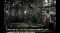 Новая остановка ☻ Syberia - Сибирь - часть 13