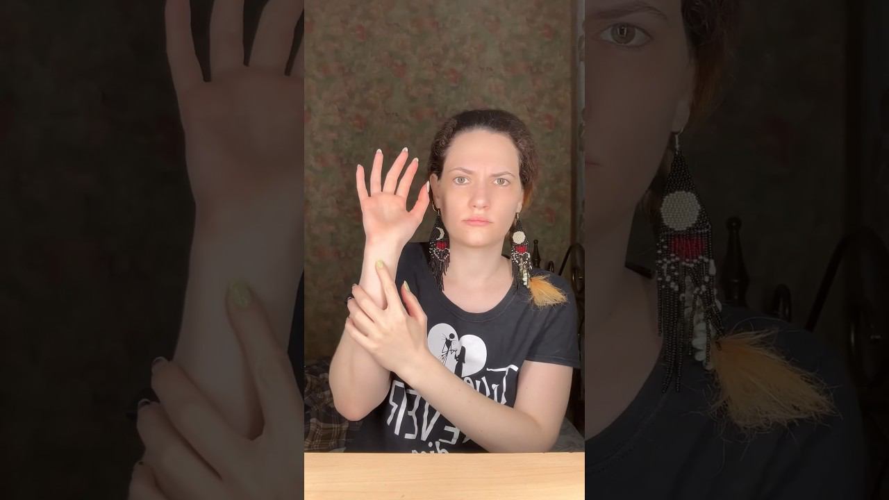 Viral fingers trick