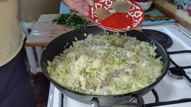 Пигоди супер вкус!