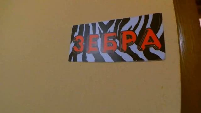 01 09 19г.СТИЛЬ-КОМФОРТ Гостевой дом. Где отдыхатьвыбор за Вами? АлуштаобзоротдыхвКрыму