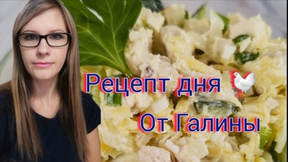 Полезная курочка в духовке Готовим дома Правильное питание Просто Вкусно Оч Полезно