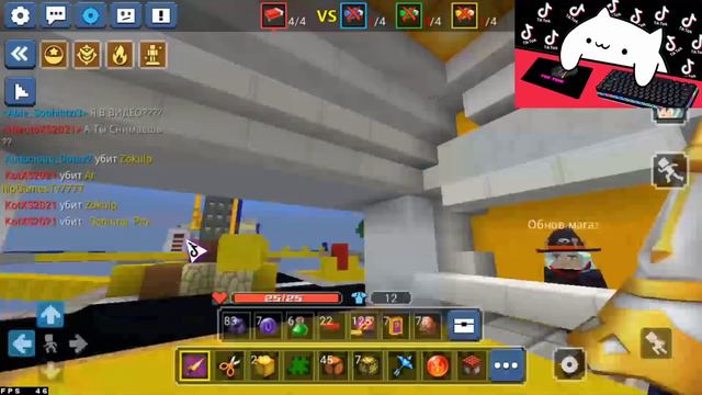 ПОЛУЧИЛ SQUID GAME Скин В БЛОКМАН ГО БЕД ВАРС | Blockman Go
